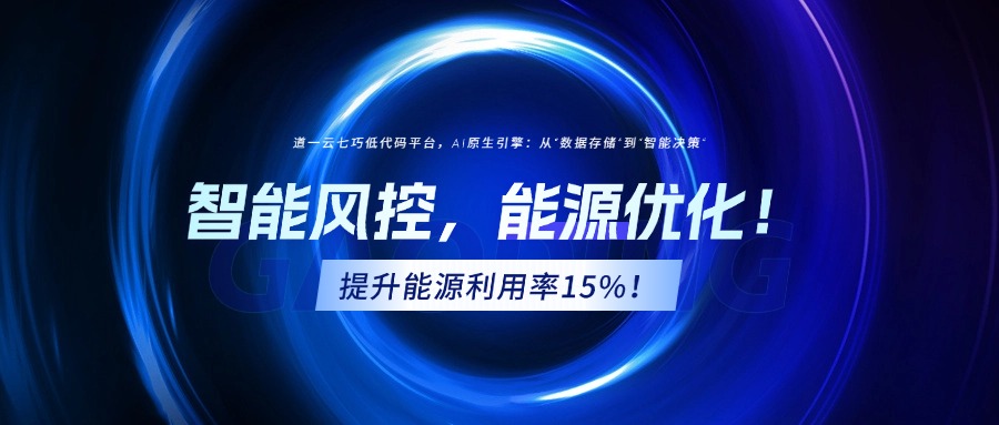 行业新闻_冰箱_厨卫电器_家电频道_天极网(图1)